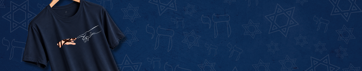 Judaism