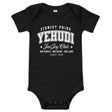 Yehudi Zionist Pride - Baby One Piece