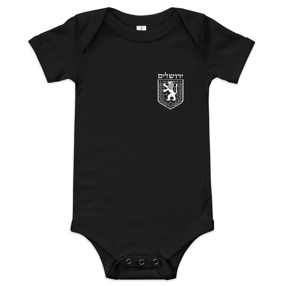Jerusalem Emblem Minimalist - Baby One Piece