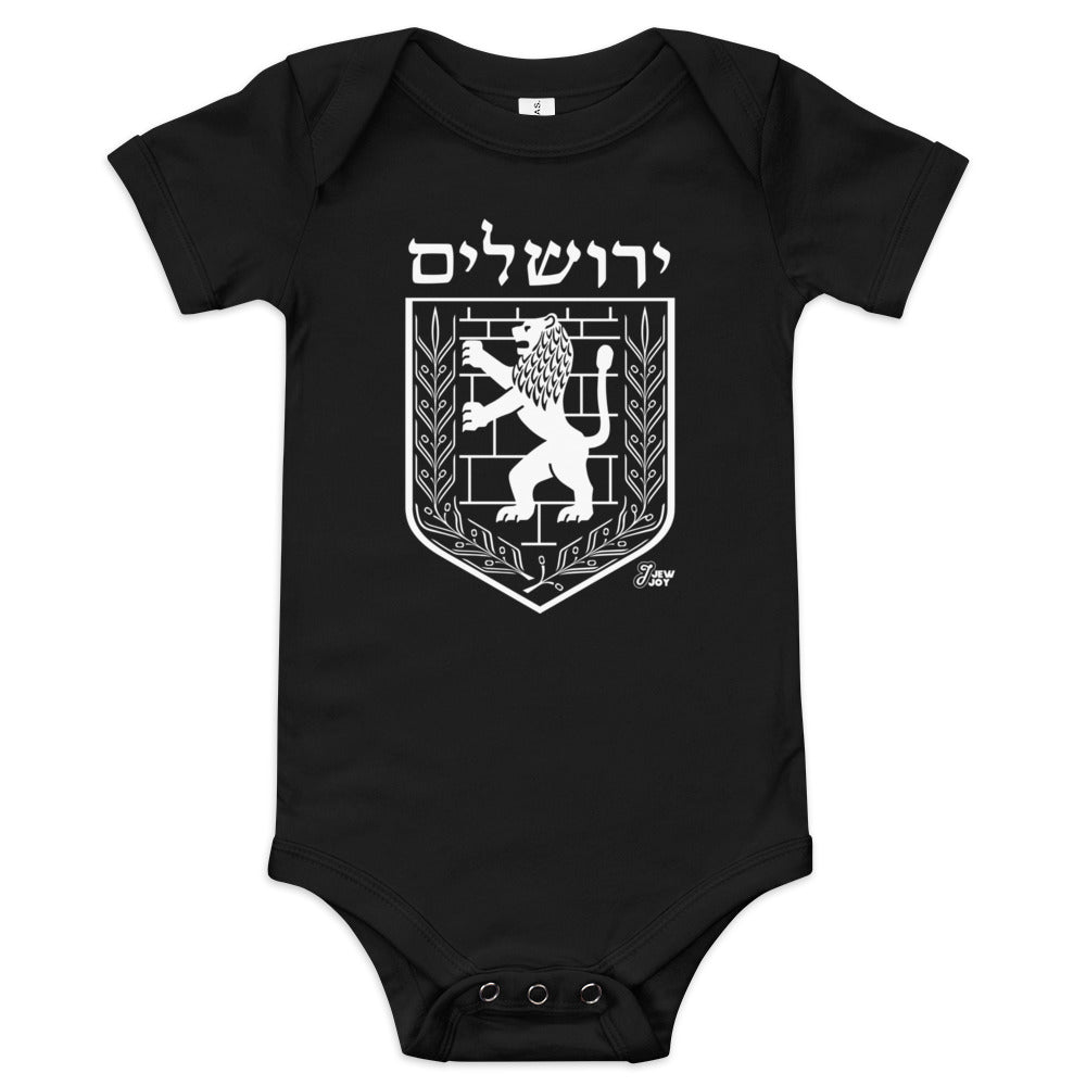 Jerusalem Lion Crest - Baby One Piece