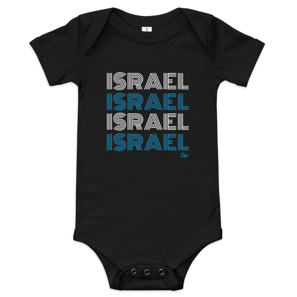 Israel Disco - Baby One Piece