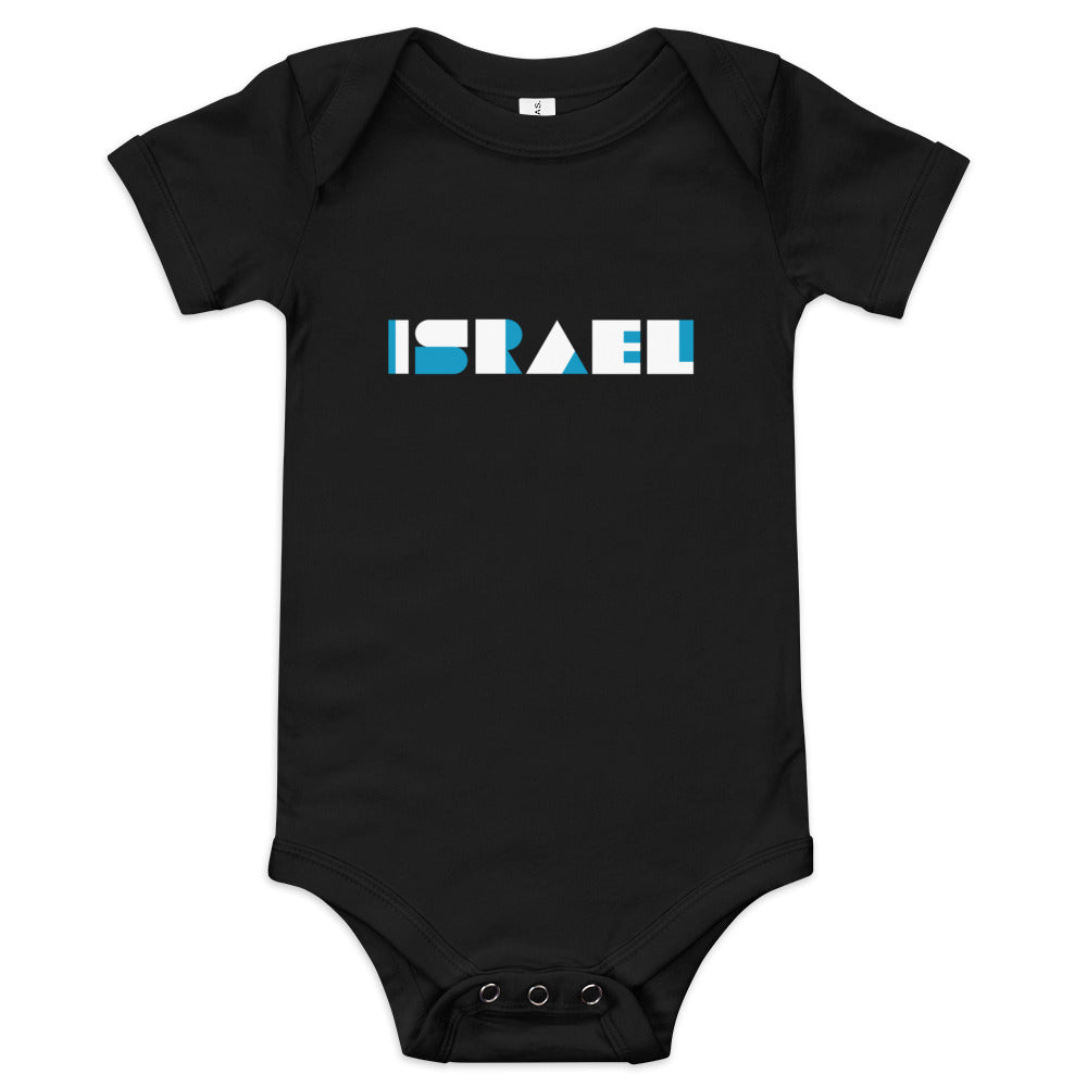 Israel Geometric - Baby One Piece
