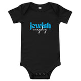 Jewish Everyday - Baby One Piece