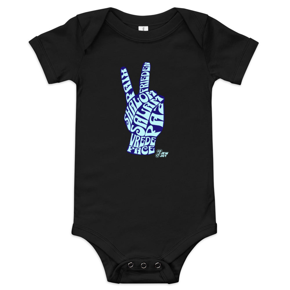 Peace Hand Shalom Salam - Baby One Piece