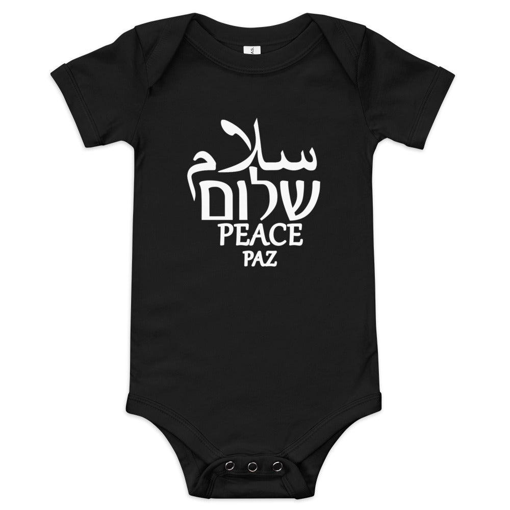 Salam Shalom Peace - Baby One Piece