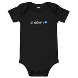 Shalom Verified - Baby One Piece
