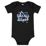 Shema Israel Star - Baby One Piece