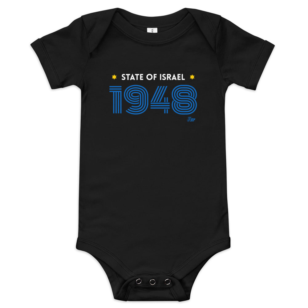 State of Israel 1948 - Baby One Piece
