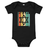 Israel Retro Stripes - Baby One Piece