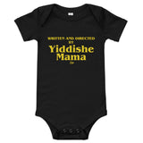 Directed by Yiddishe Mama - Baby One Piece