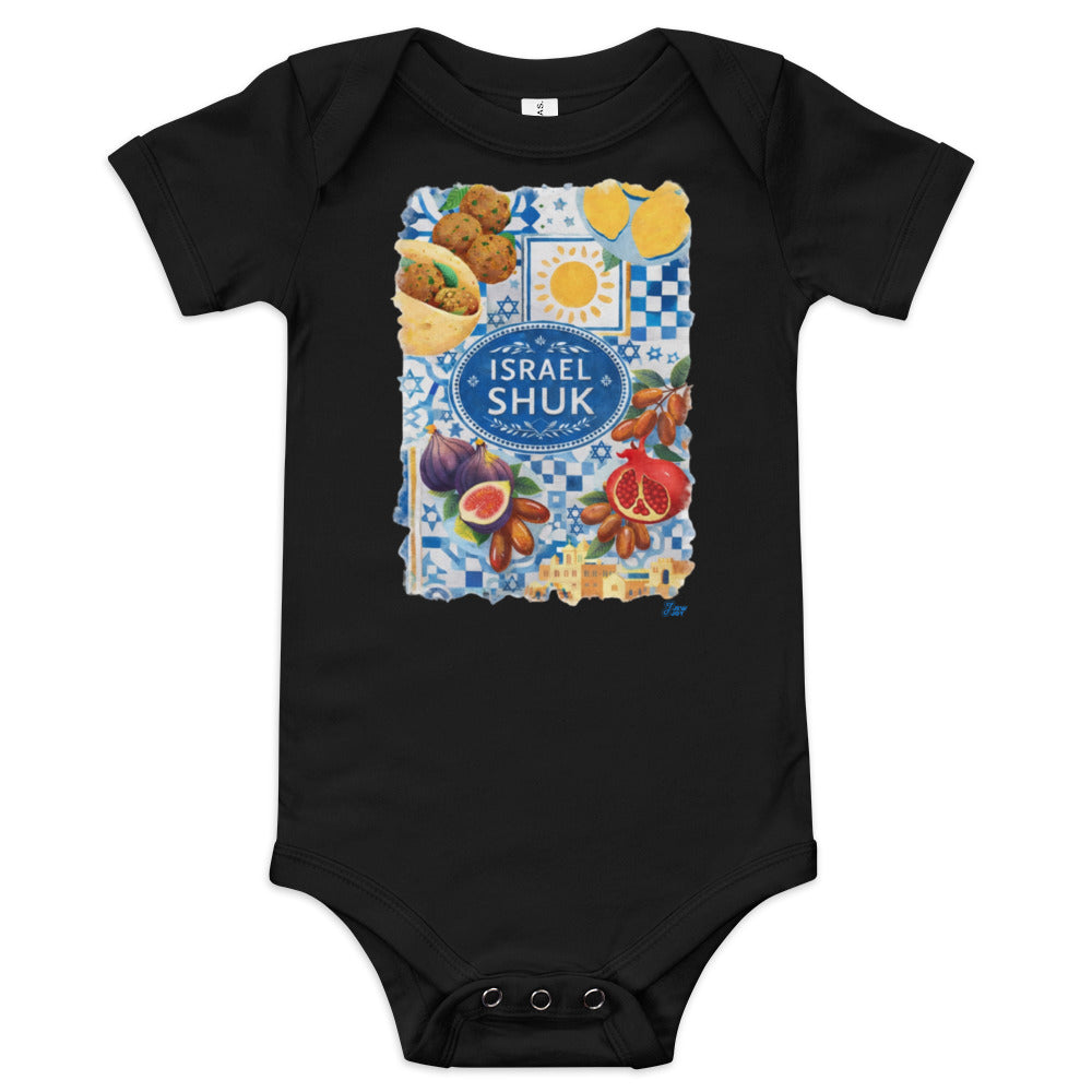 Israel Shuk - Baby One Piece