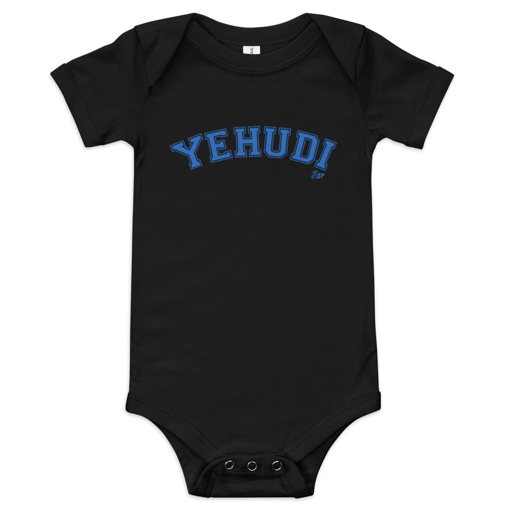 Yehudi Varsity - Baby One Piece