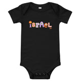 Israel Retro Flowers - Baby One Piece