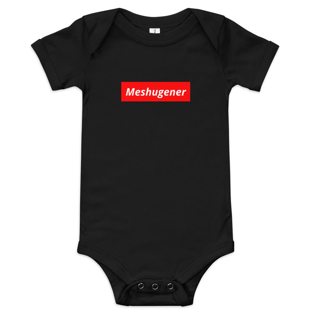 Meshugener - Baby One Piece