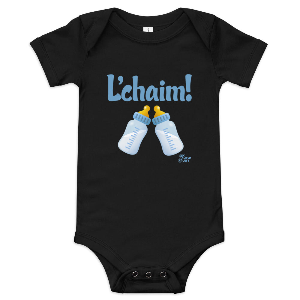 L'chaim Baby Bottles - Baby One Piece