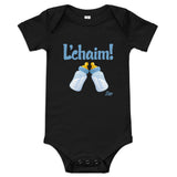 L'chaim Baby Bottles - Baby One Piece