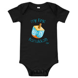 My First Hanukkah Dreidel - Baby One Piece