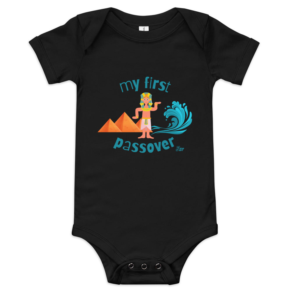 My First Passover Pharaoh - Baby One Piece