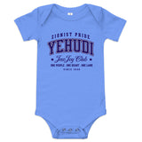 Yehudi Zionist Pride - Baby One Piece