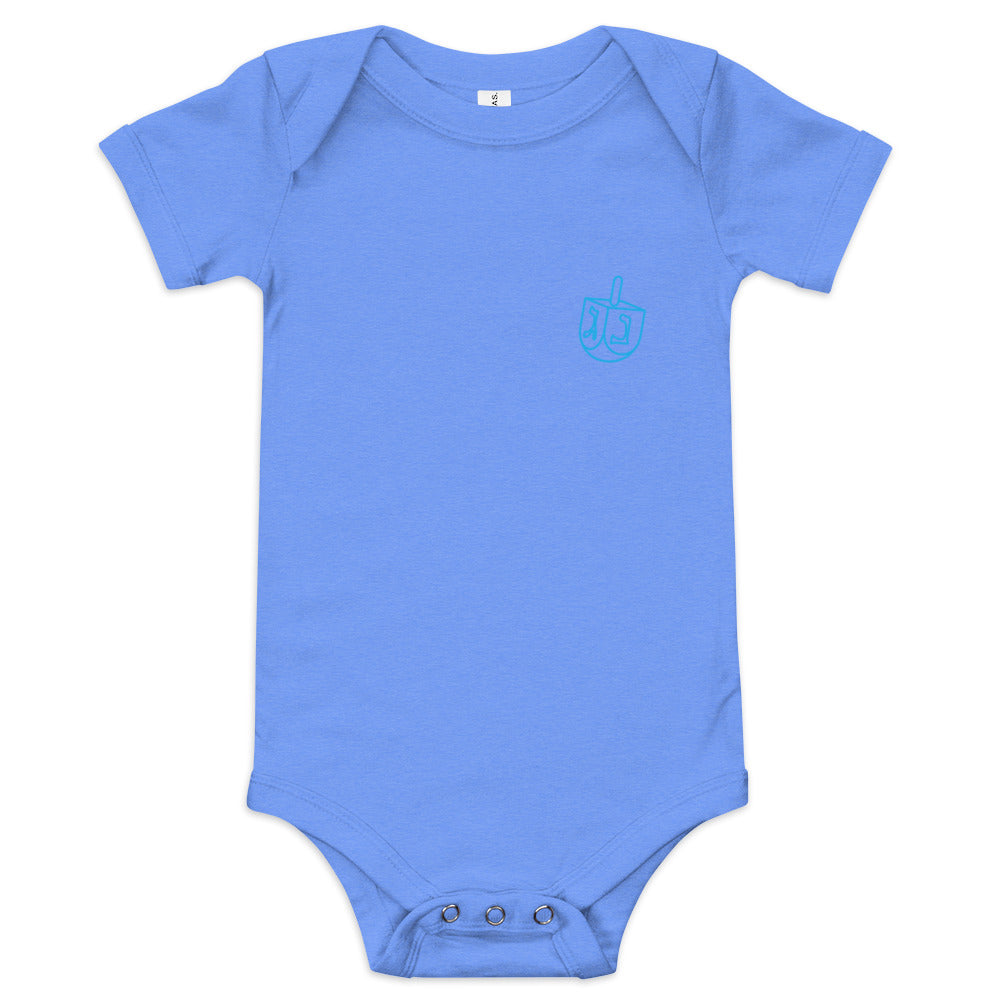 Dreidel Outline Minimalist - Baby One Piece