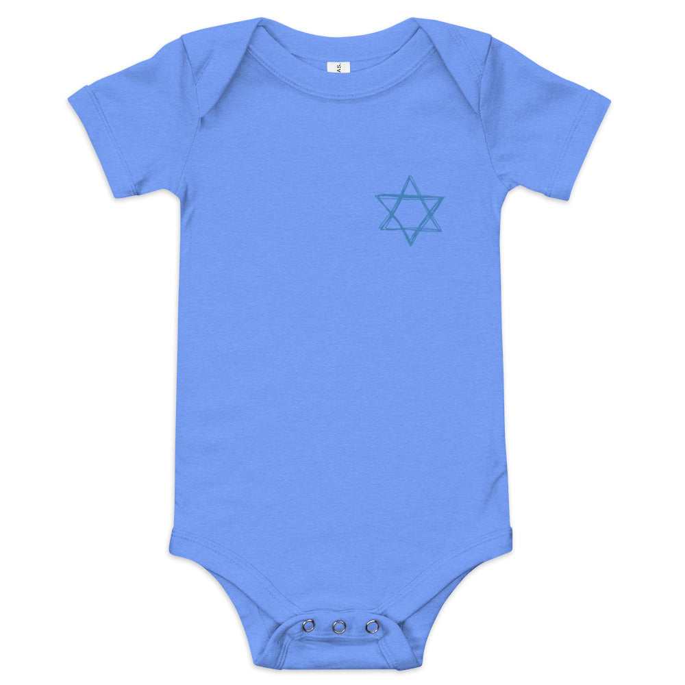 Star of David Sketch - Baby One Piece