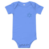 Star of David Sketch - Baby One Piece