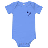Shin - Baby One Piece