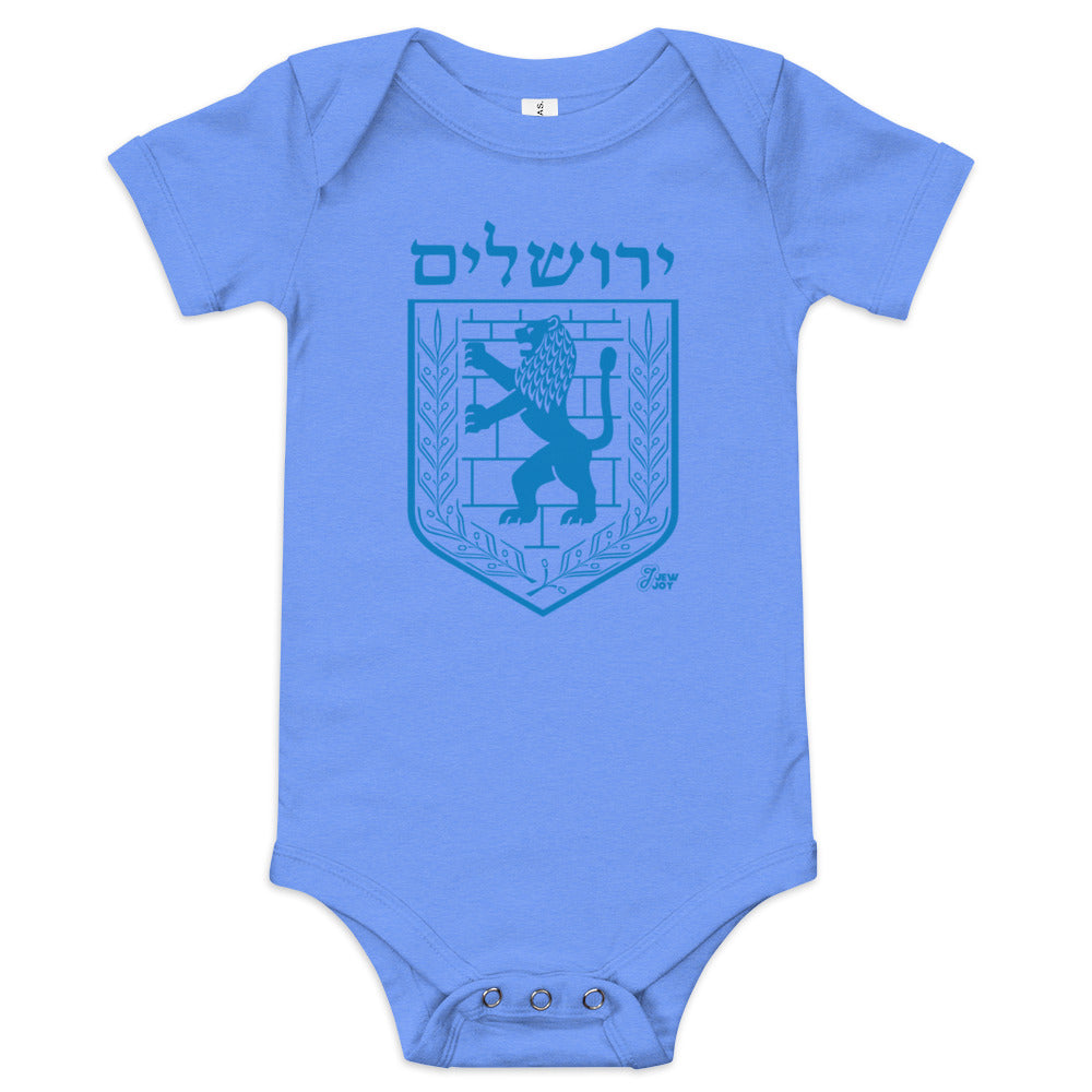 Jerusalem Lion Crest - Baby One Piece