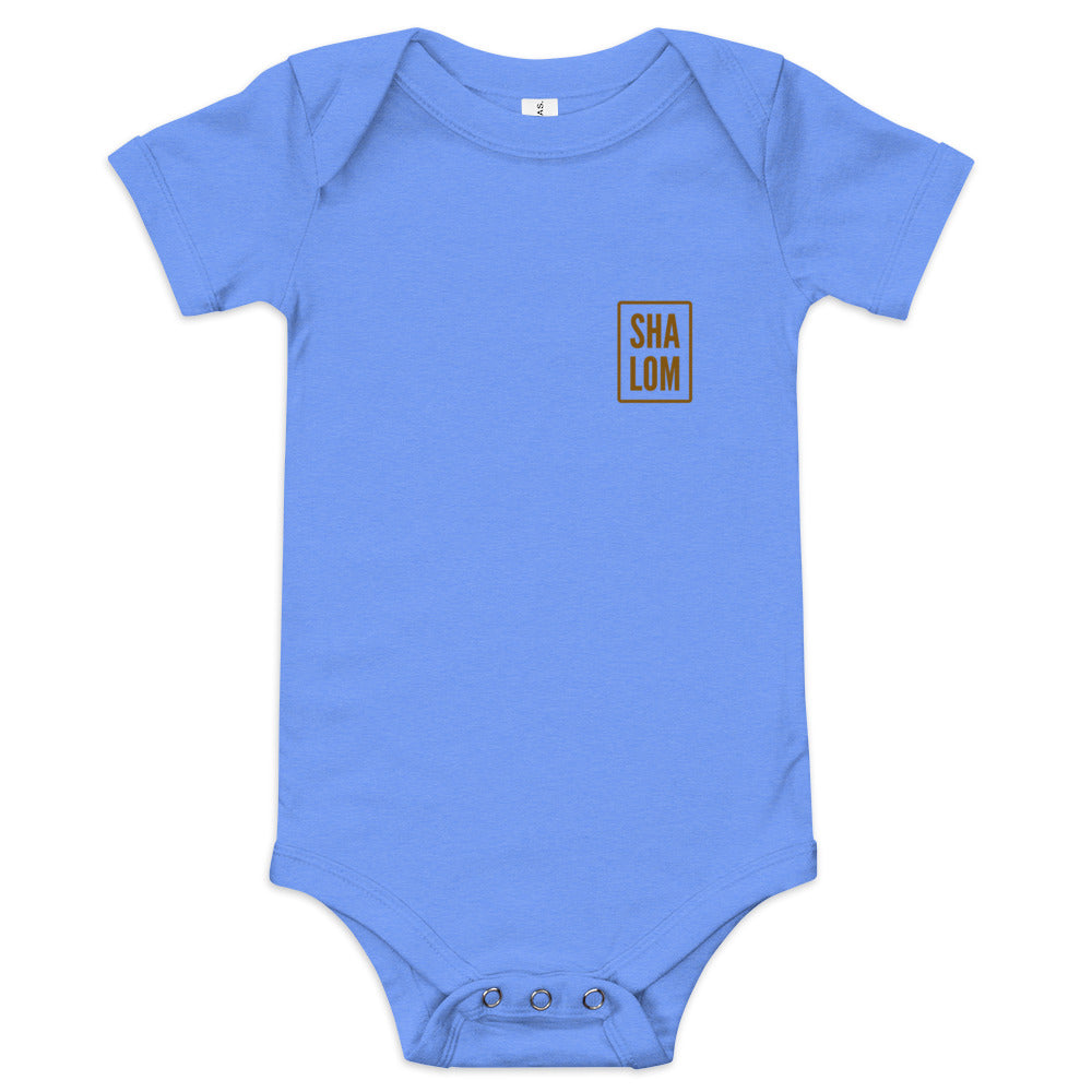 Shalom Letters Minimalist - Baby One Piece