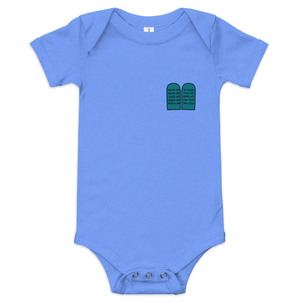 Ten Commandments Tablets Minimalist - Baby One Piece