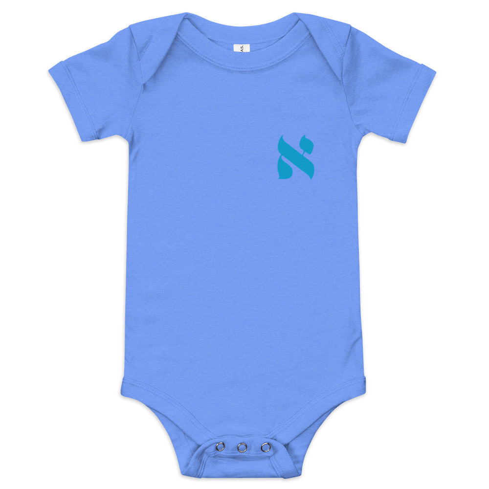 Alef Minimalist - Baby One Piece
