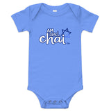 Am Israel Chai - Baby One Piece