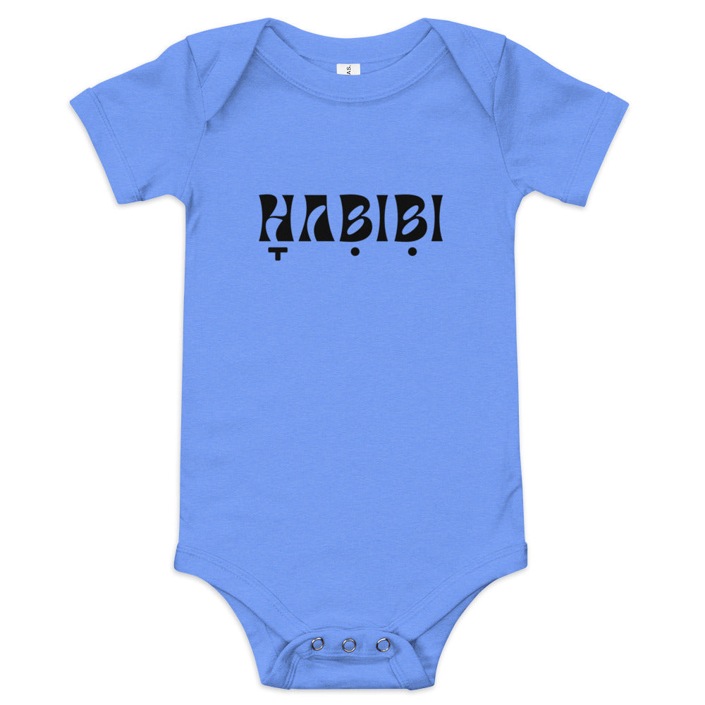 Habibi - Baby One Piece