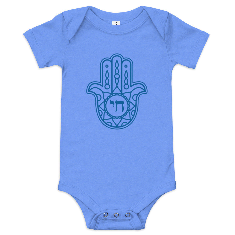 Hamsa Chai - Baby One Piece