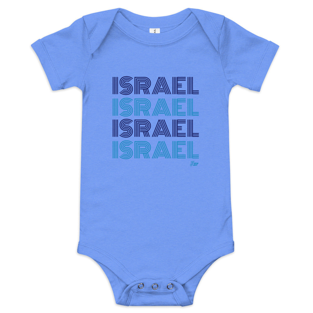 Israel Disco - Baby One Piece