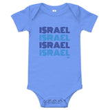 Israel Disco - Baby One Piece