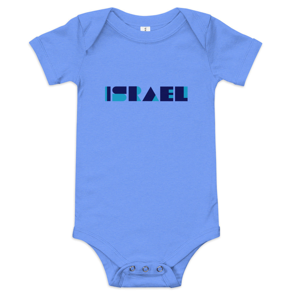 Israel Geometric - Baby One Piece
