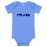 Israel Geometric - Baby One Piece