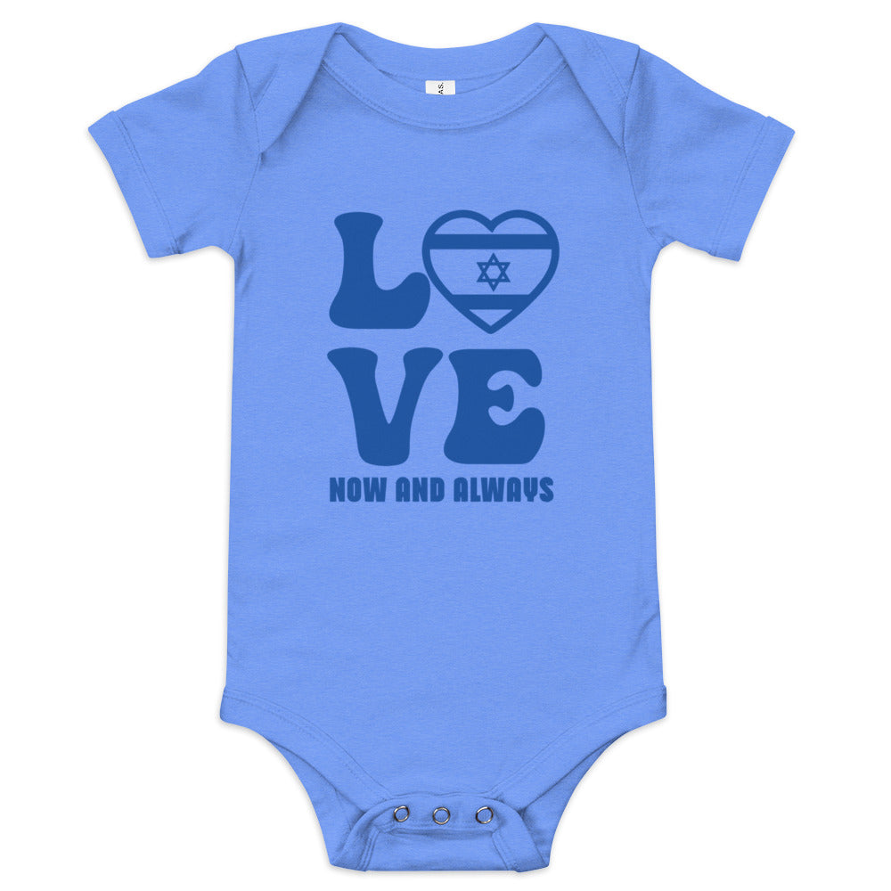 Love Now and Always - Baby One Piece