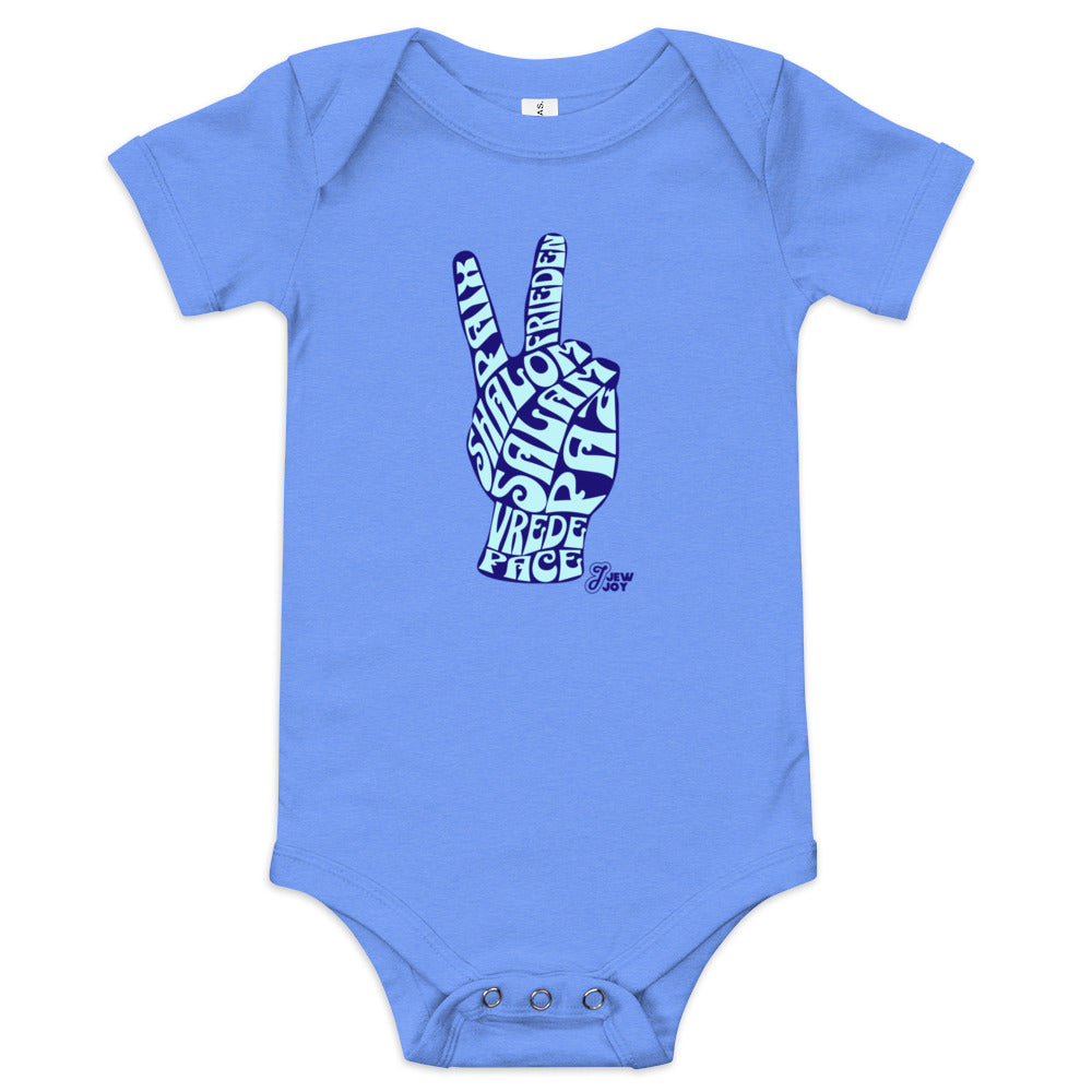 Peace Hand Shalom Salam - Baby One Piece