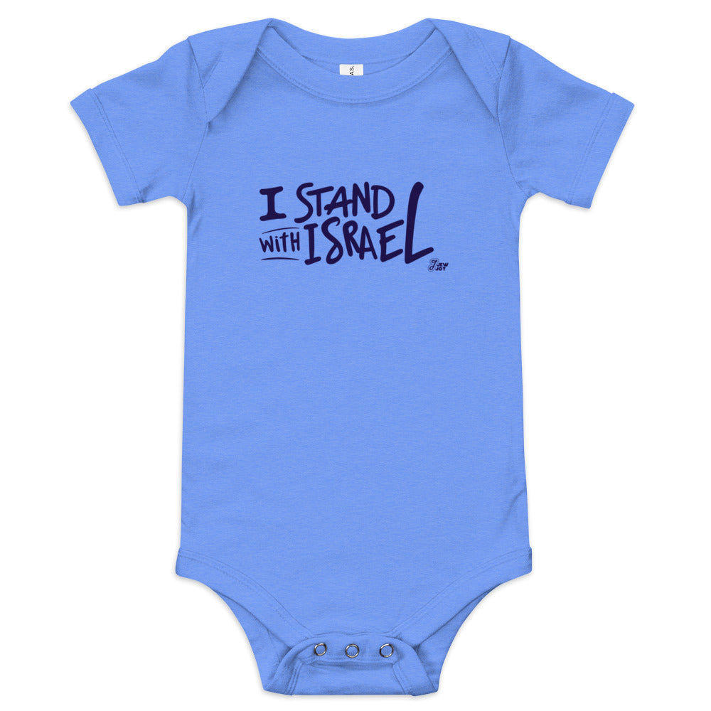 I Stand With Israel - Baby One Piece