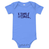 I Stand With Israel - Baby One Piece