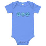 Eat Play Sleep Shesh Besh - Baby One Piece