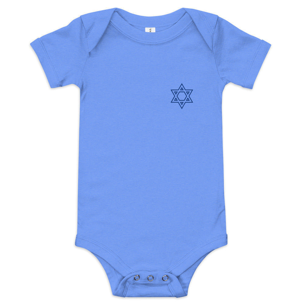 Star of David Outline Minimalist - Baby One Piece