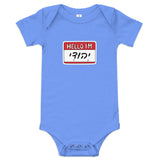 Hello I'm Yehudi - Baby One Piece