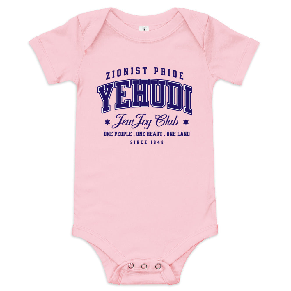 Yehudi Zionist Pride - Baby One Piece