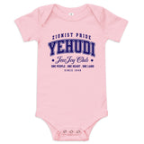 Yehudi Zionist Pride - Baby One Piece