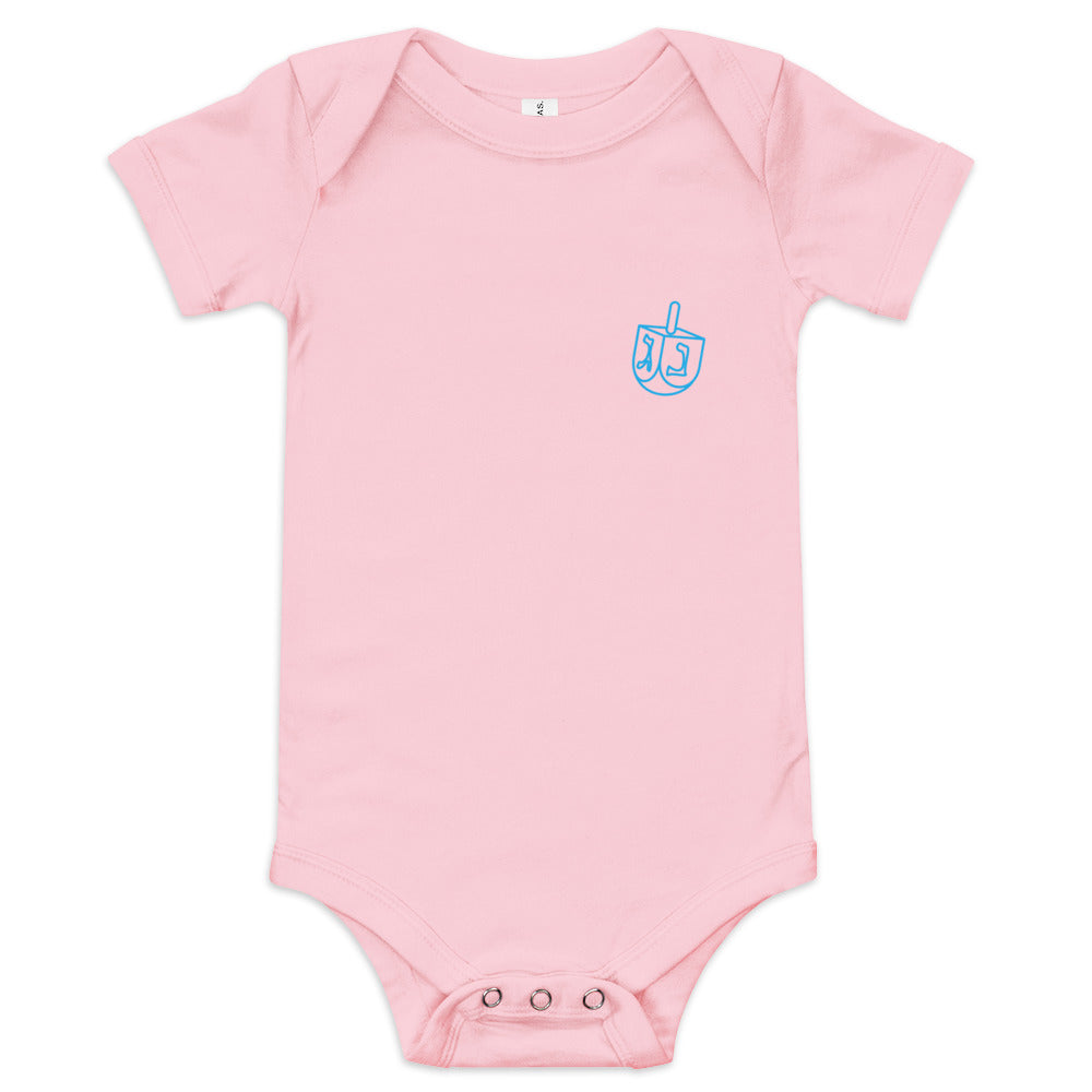 Dreidel Outline Minimalist - Baby One Piece