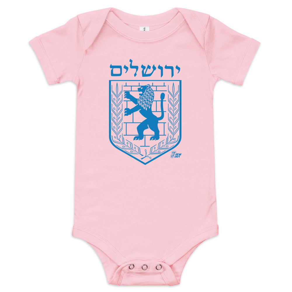Jerusalem Lion Crest - Baby One Piece
