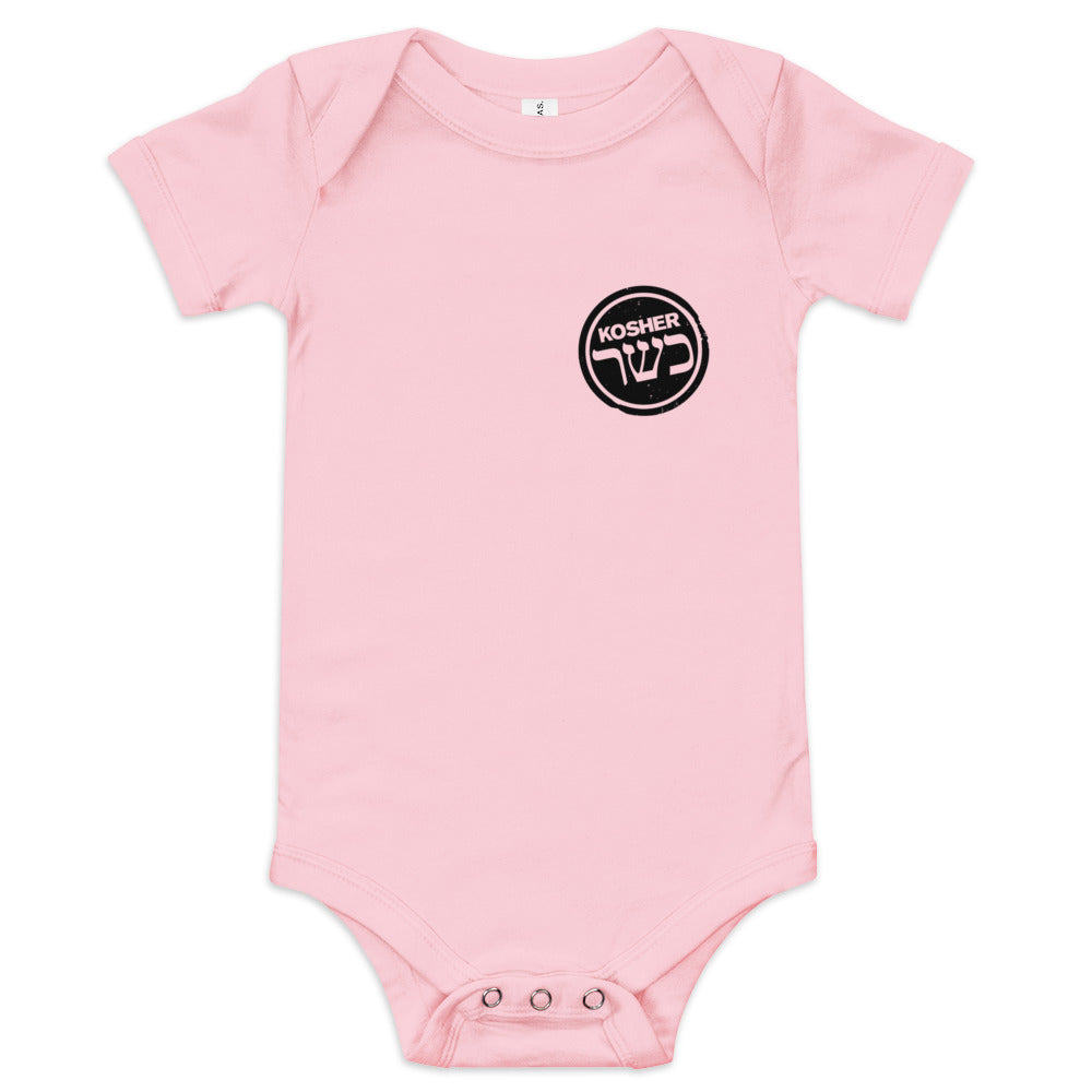 Kosher Stamp - Baby One Piece